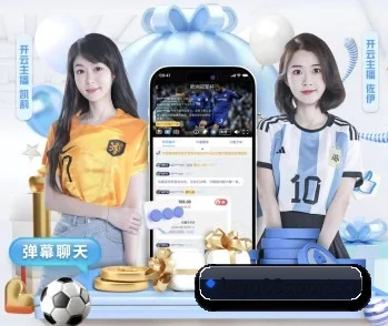乐鱼体育66sports的故事