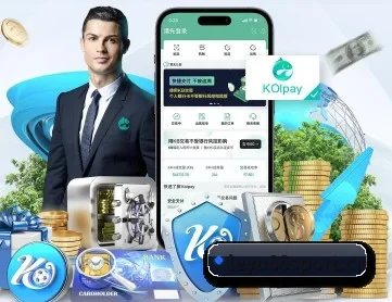 乐鱼体育66sports APP